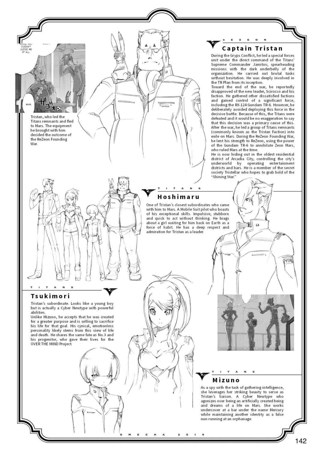 Chapter 7.5 - Page 5