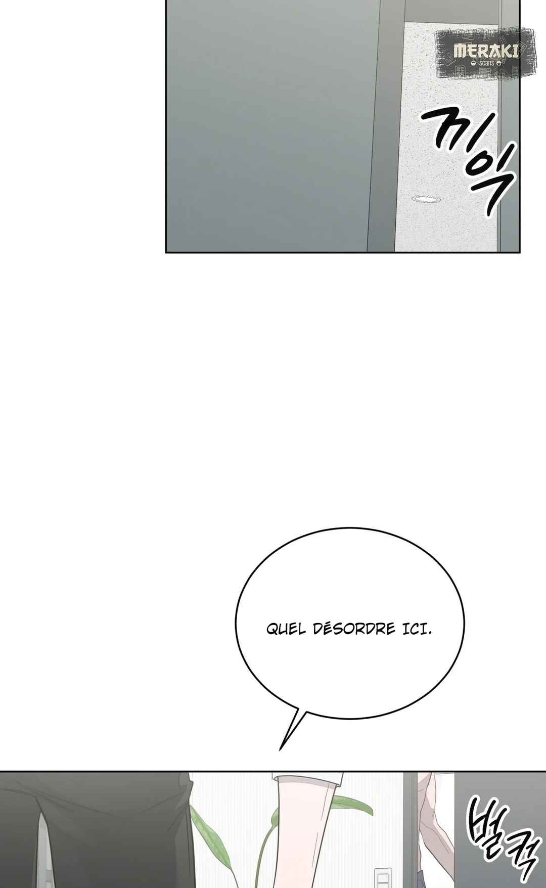 Chapter 10 - Page 25