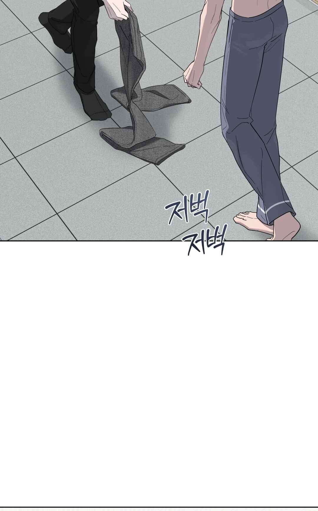 Chapter 10 - Page 28