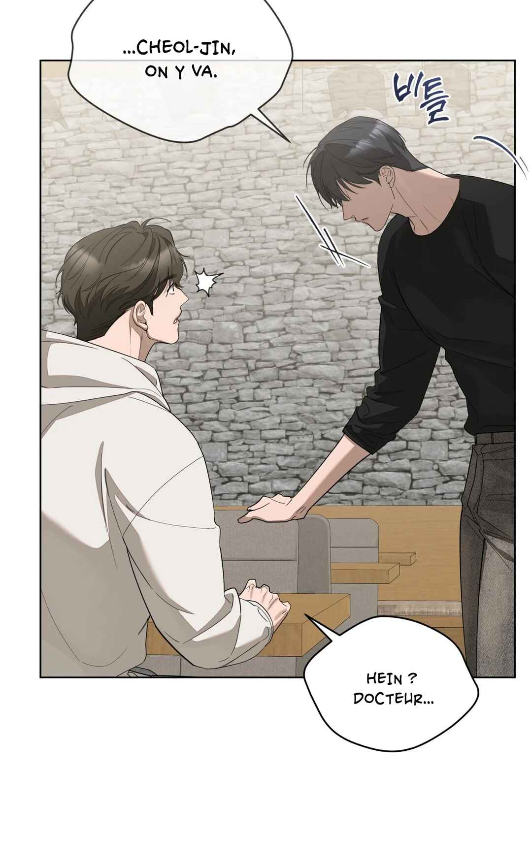 Chapter 10 - Page 3