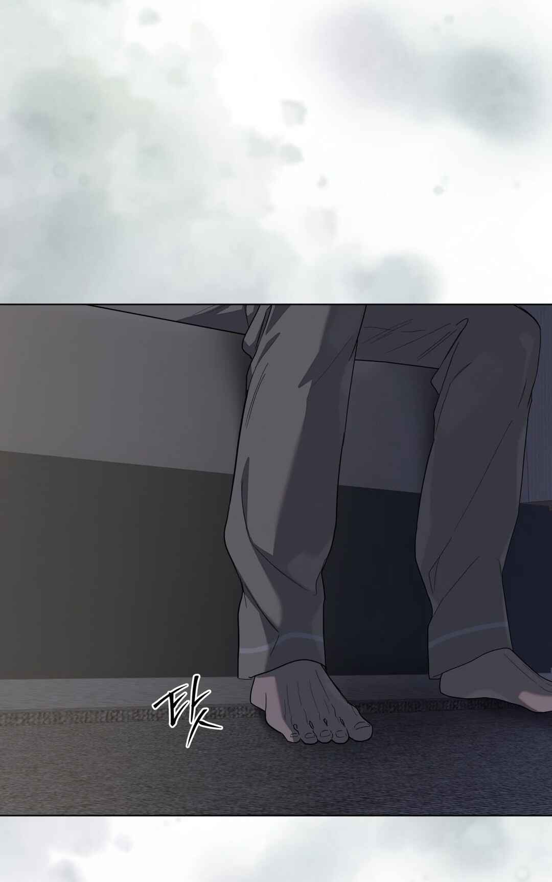 Chapter 10 - Page 85