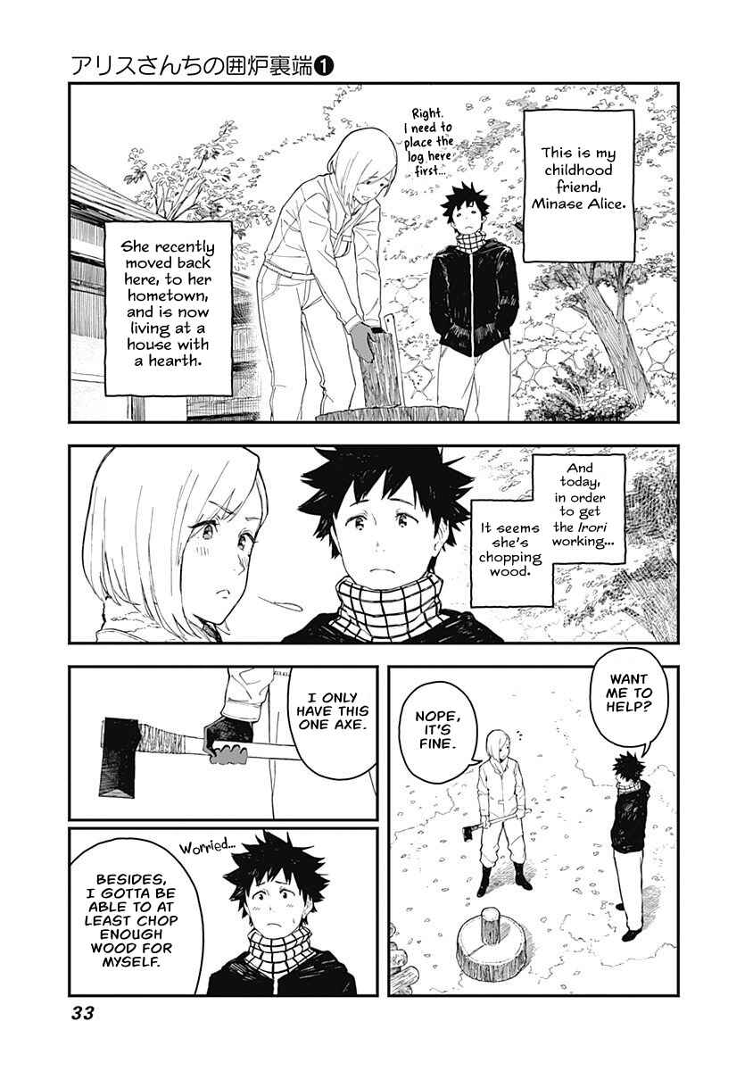 Chapter 2 - Page 3