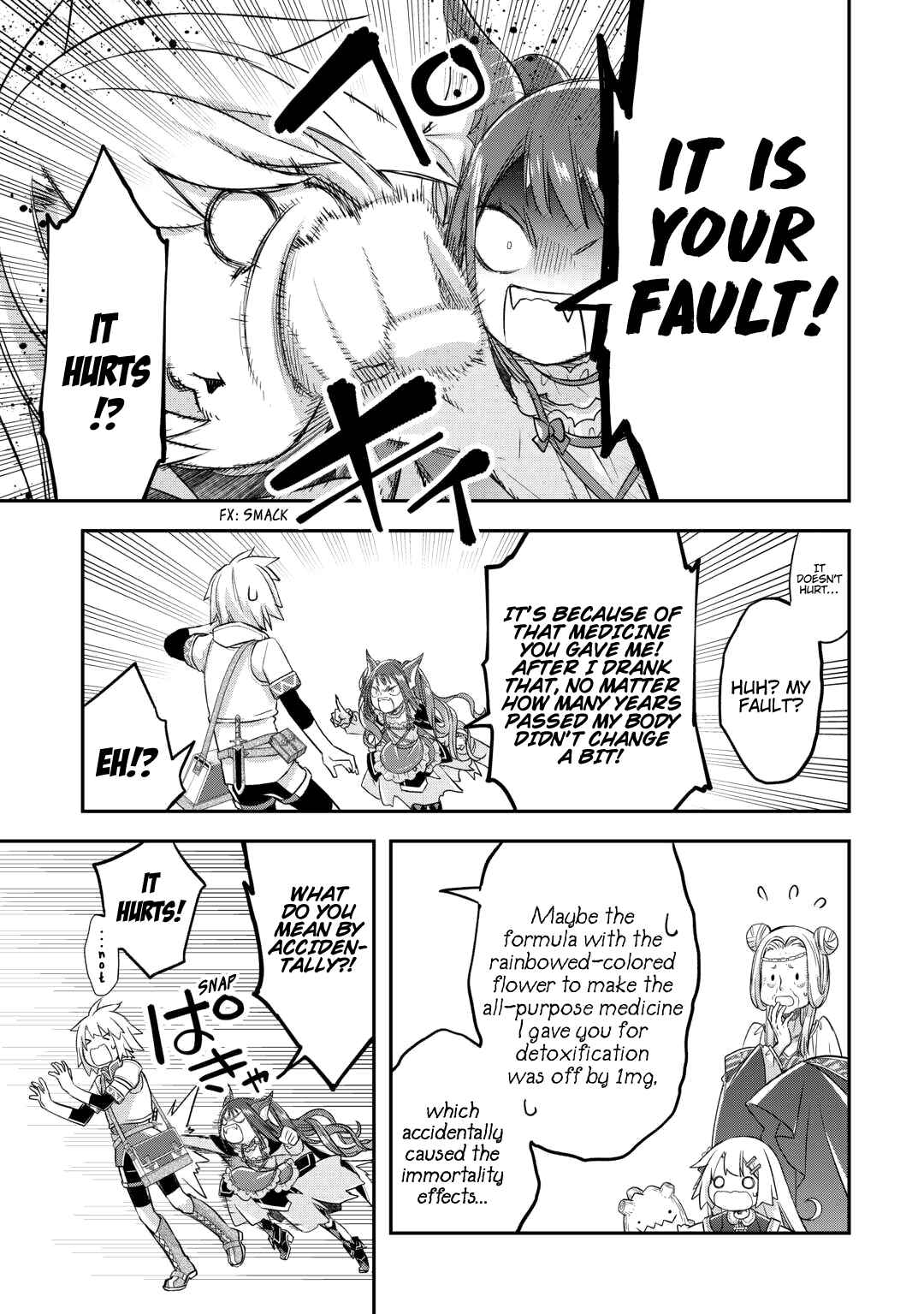Chapter 46 - Page 16