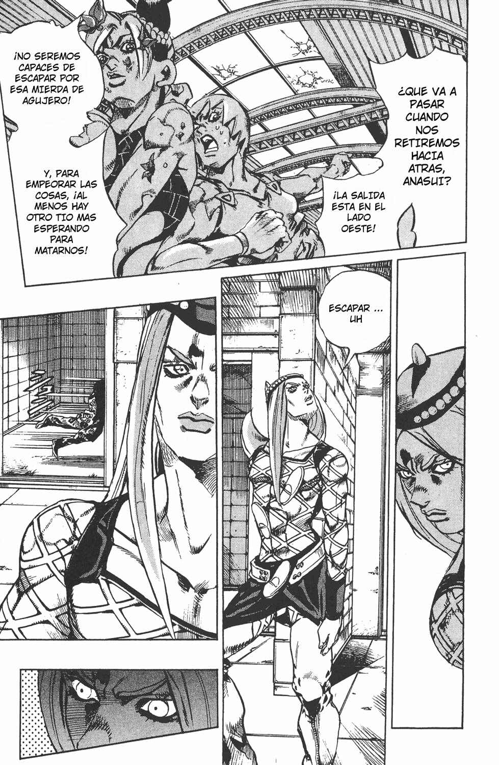 Chapter 79 - Page 6