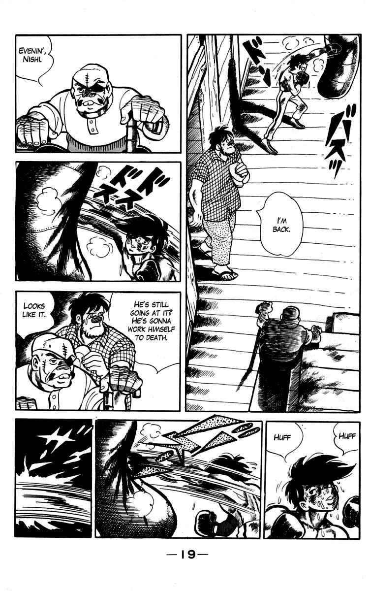 Chapter 88 - Page 19