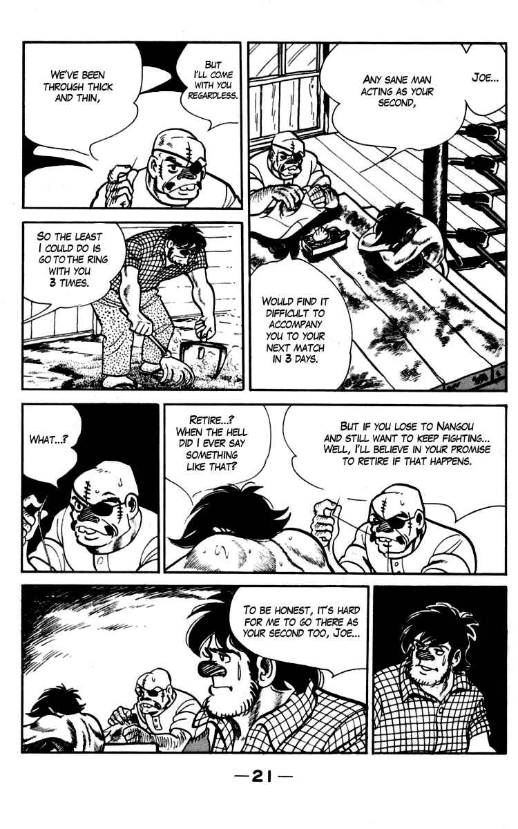 Chapter 88 - Page 21