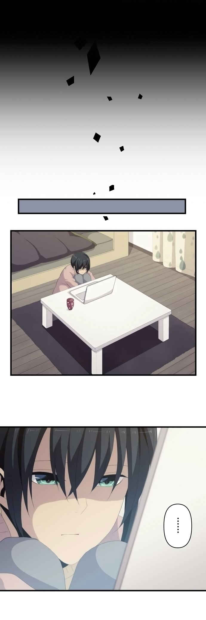 Chapter 116 - Page 3