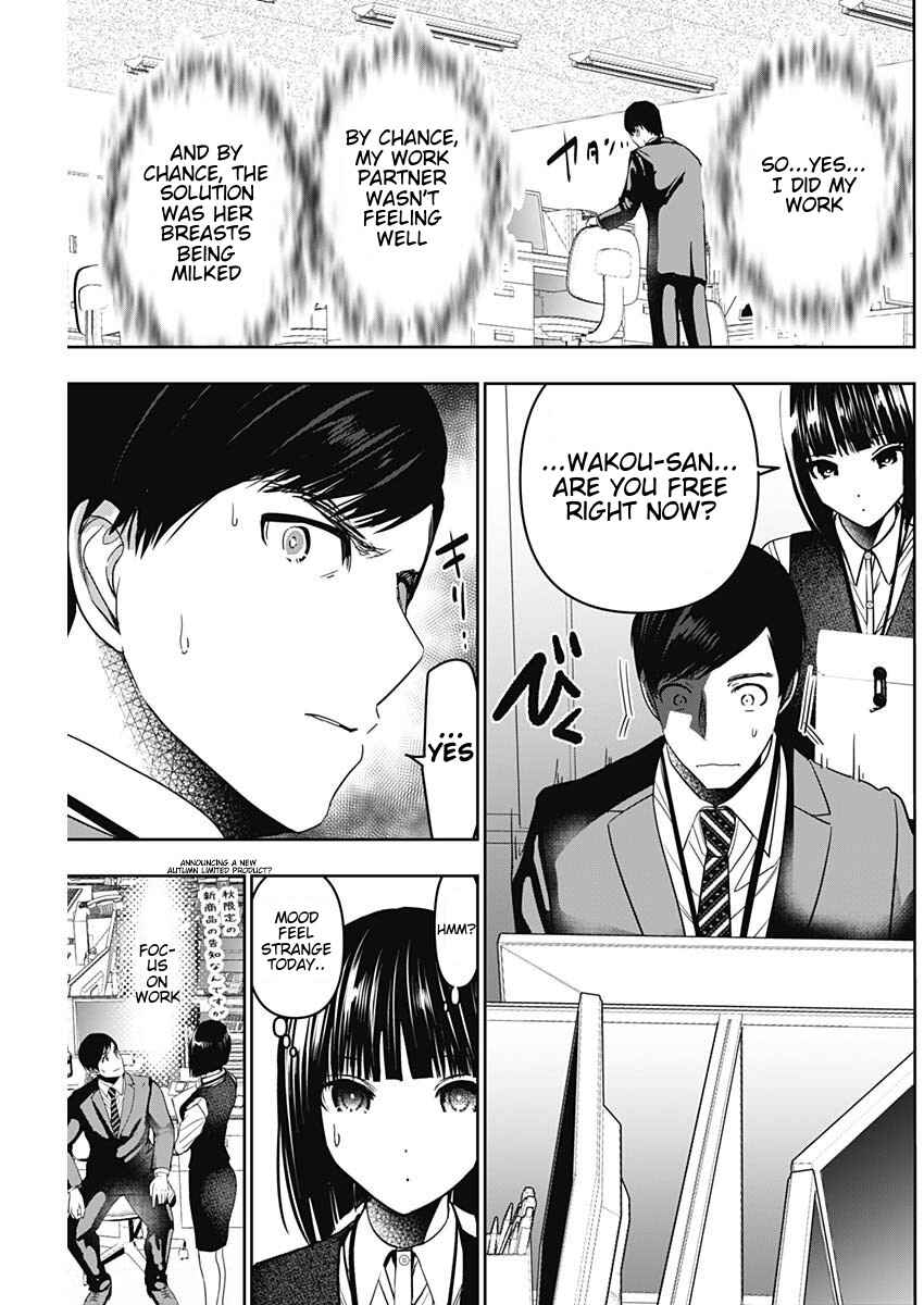 Chapter 57 - Page 3