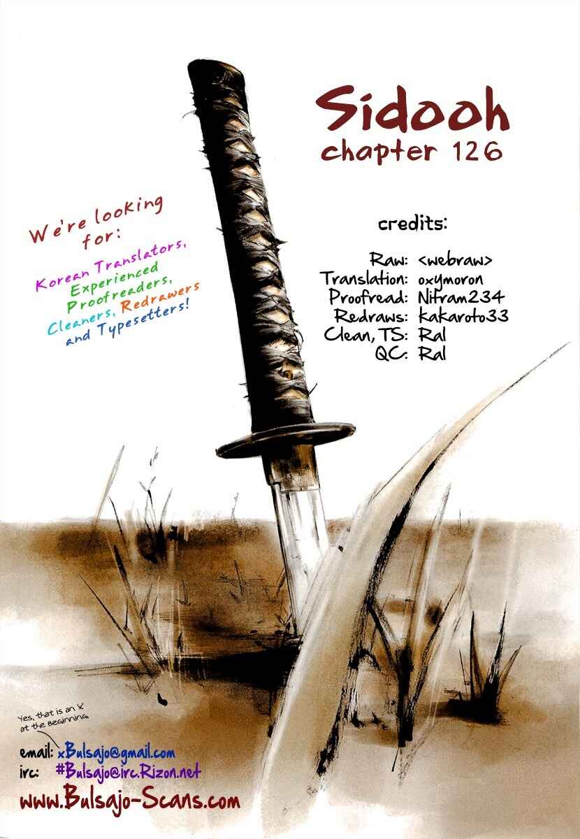 Chapter 126 - Page 1