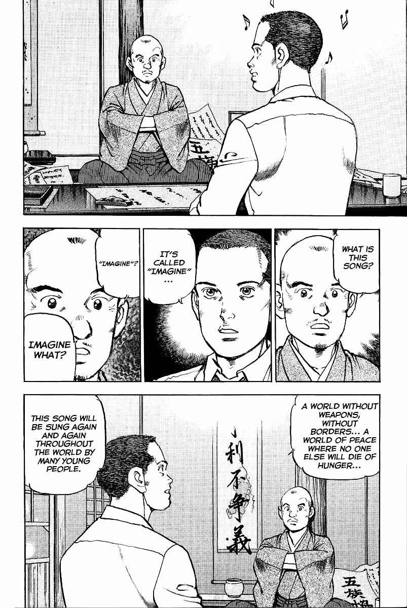 Chapter 87 - Page 12