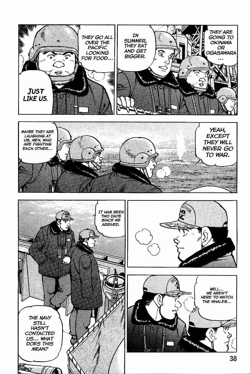 Chapter 87 - Page 20