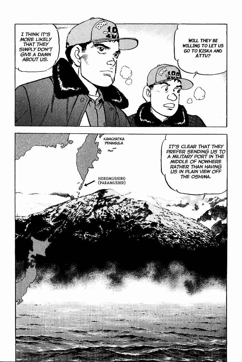 Chapter 87 - Page 21