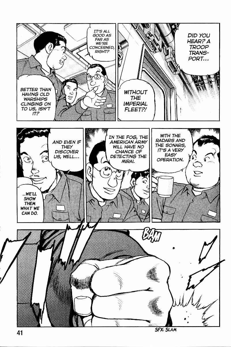 Chapter 87 - Page 23