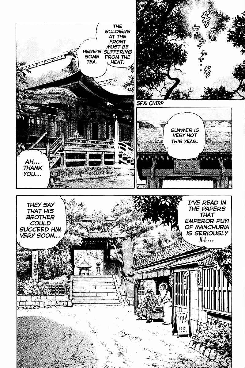 Chapter 87 - Page 6