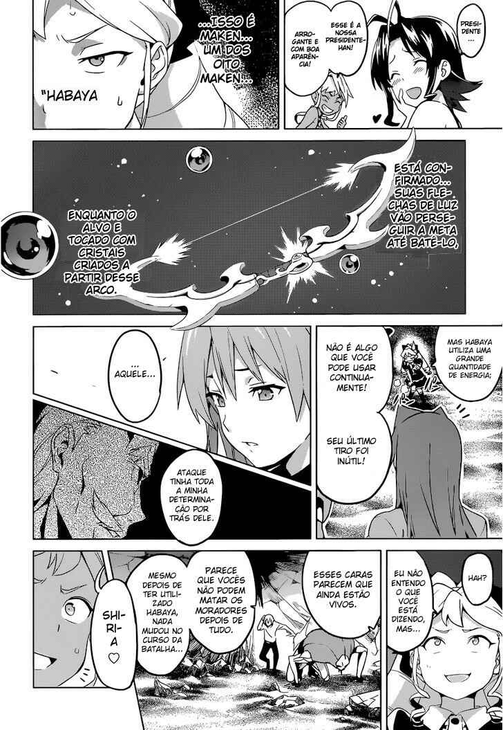 Chapter 48 - Page 21