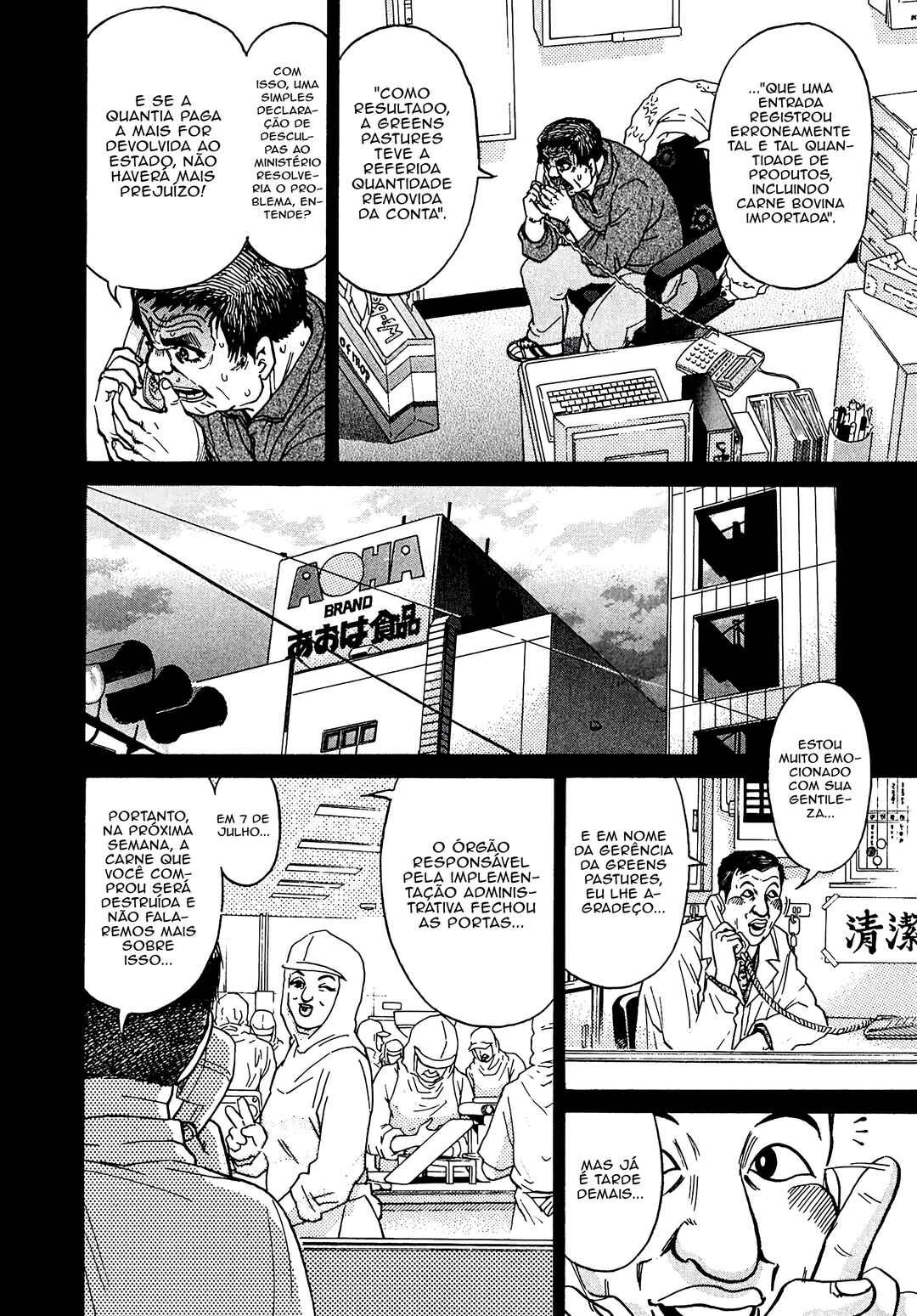 Chapter 13 - Page 5