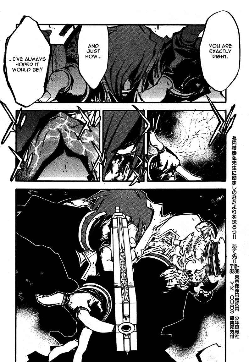 Chapter 89.1 - Page 12