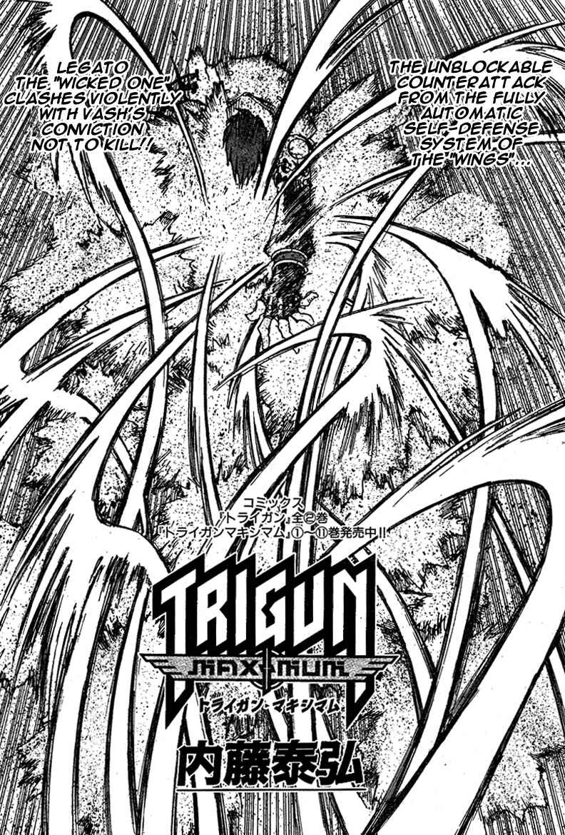 Chapter 89.1 - Page 3