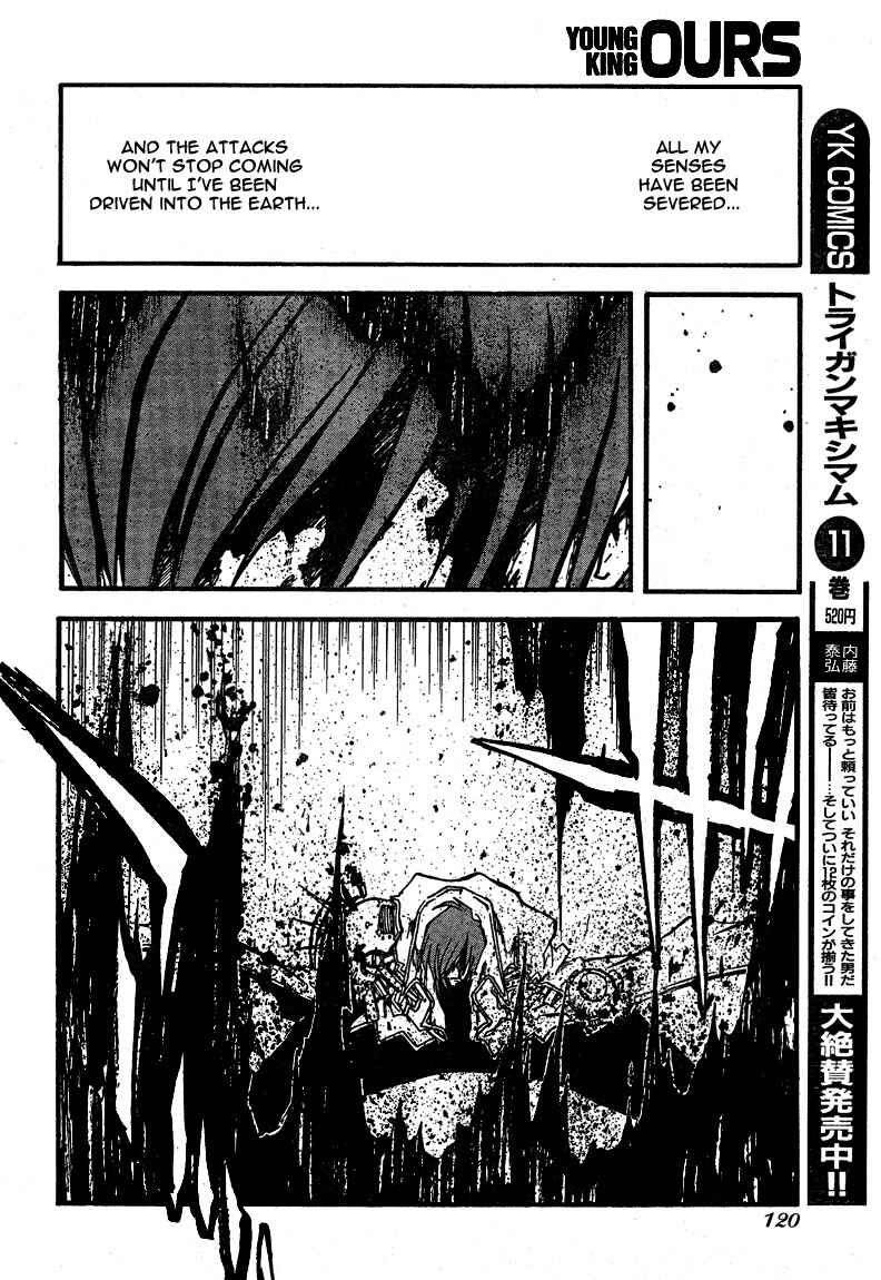 Chapter 89.1 - Page 6