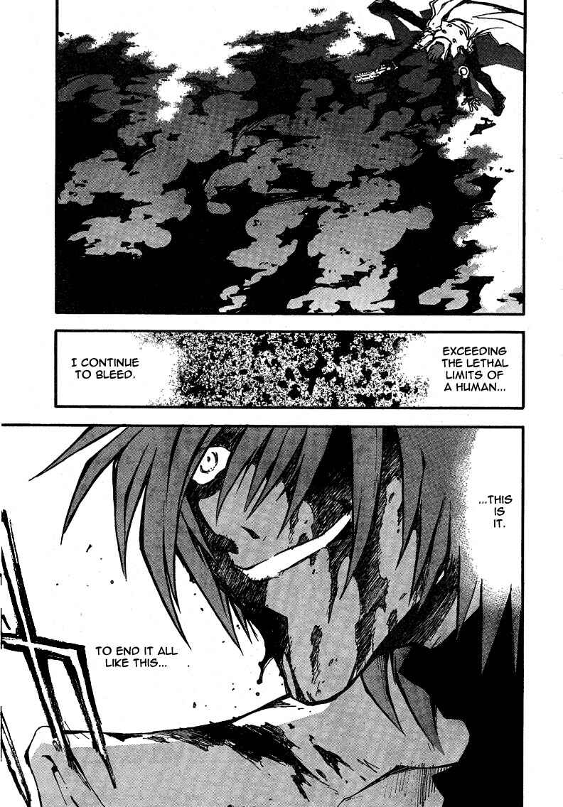 Chapter 89.1 - Page 7