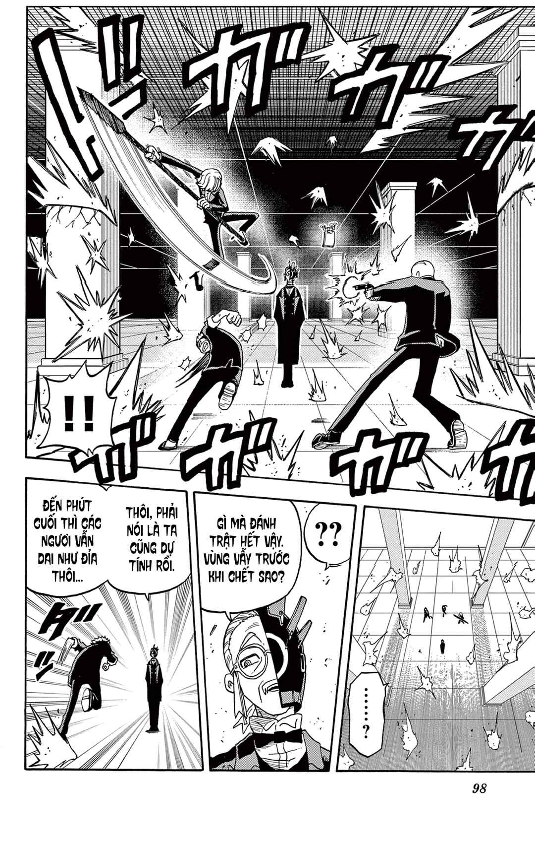 Chapter 29 - Page 29