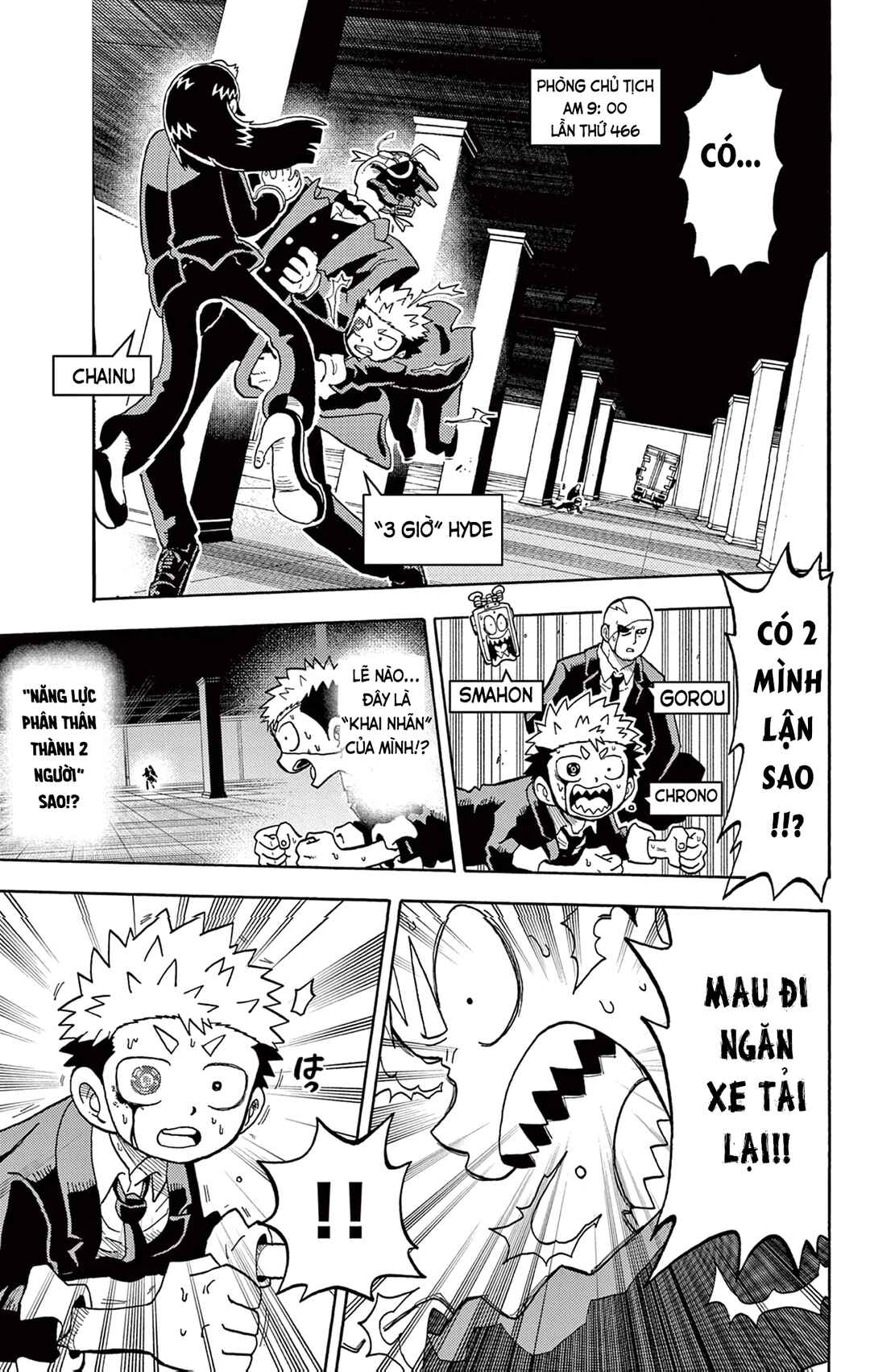 Chapter 29 - Page 4