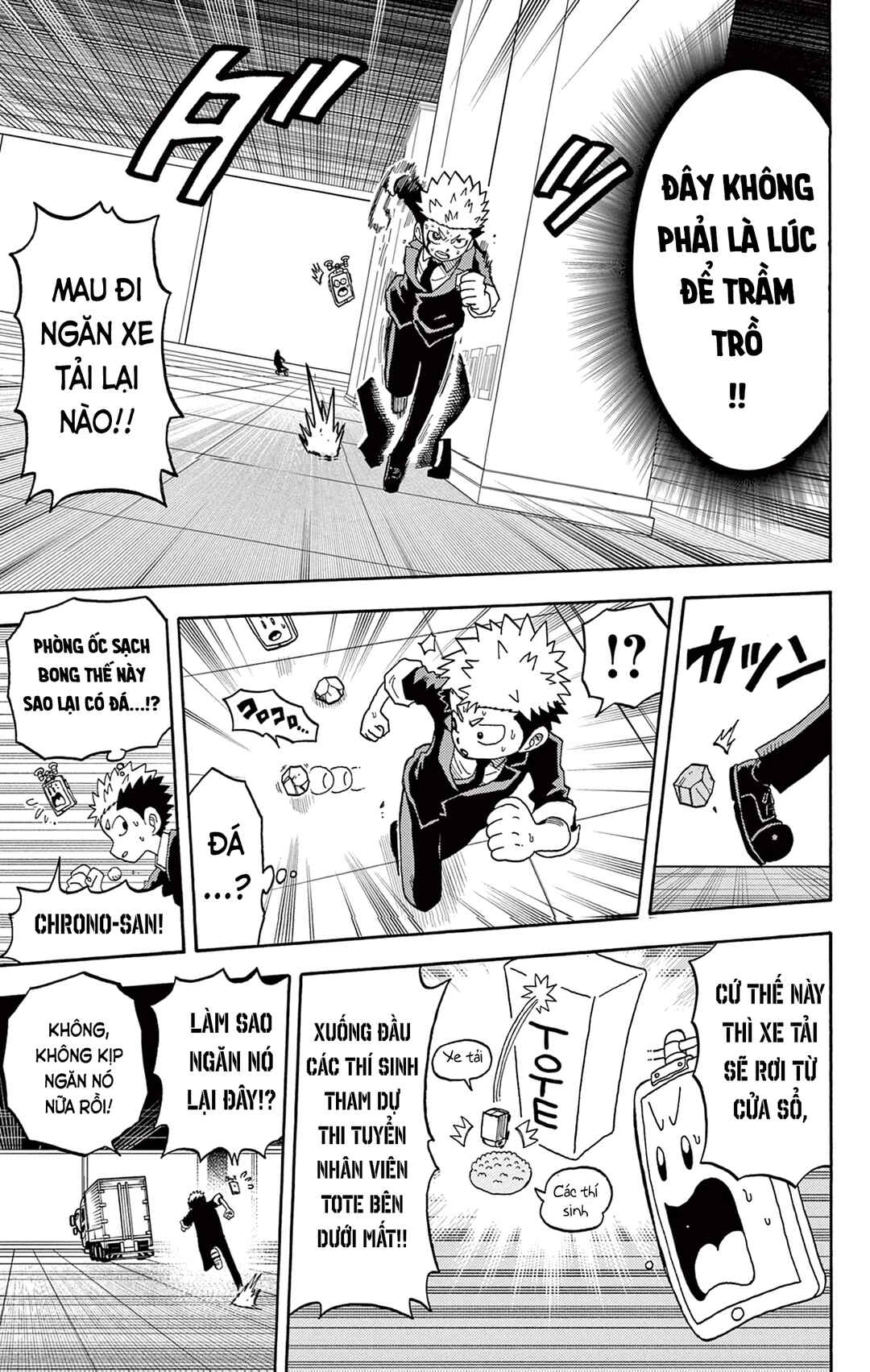 Chapter 29 - Page 6