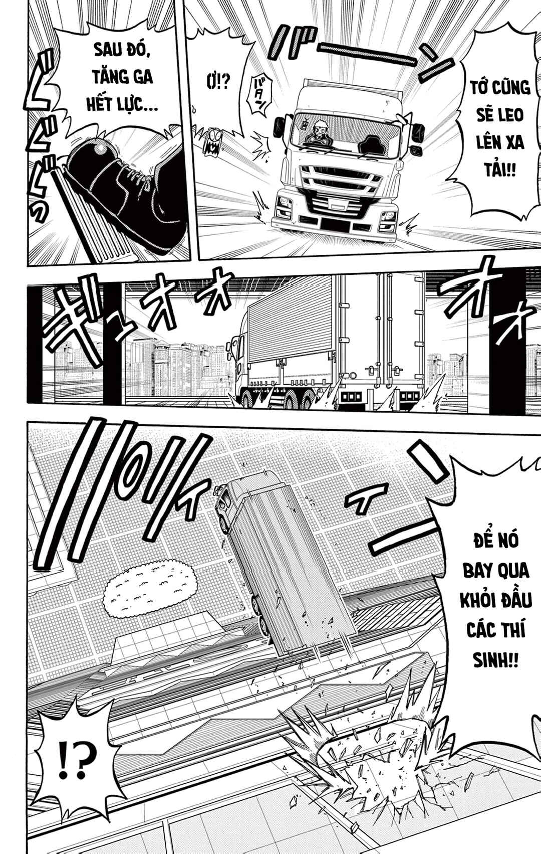 Chapter 29 - Page 7