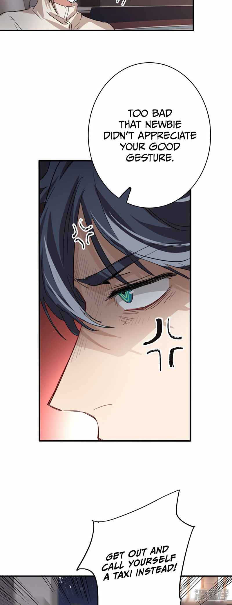 Chapter 350 - Page 12