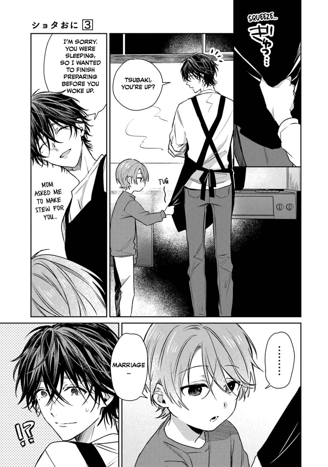 Chapter 57.6 - Page 3