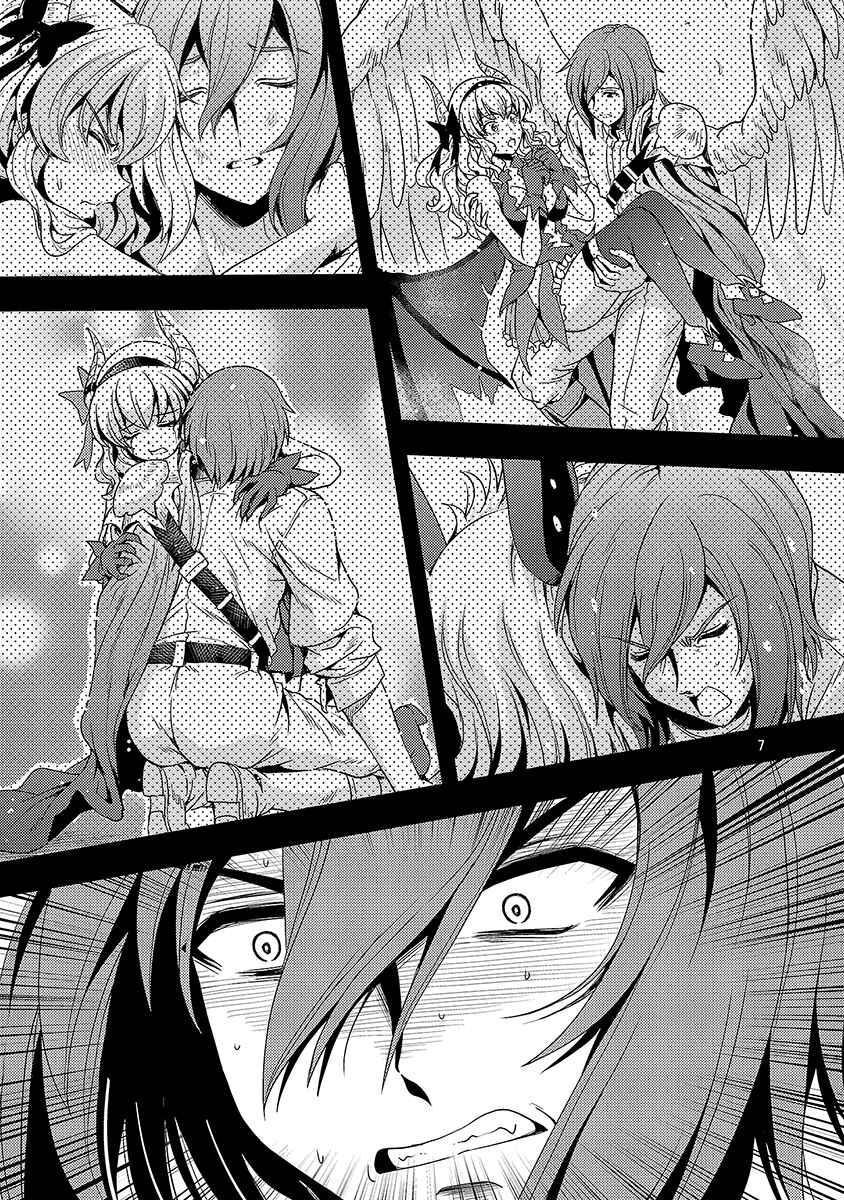 Chapter 64 - Page 8