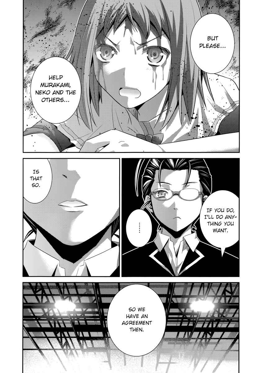 Chapter 174 - Page 3