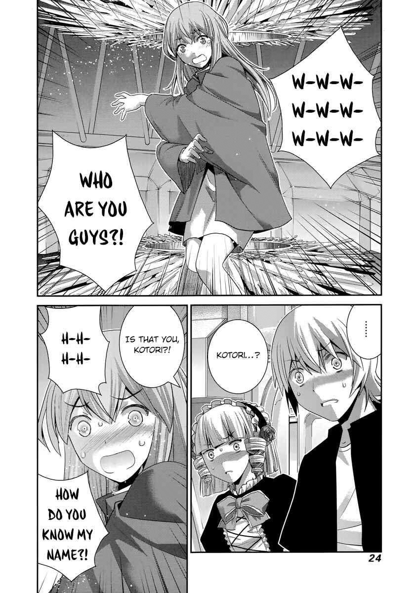 Chapter 174 - Page 5
