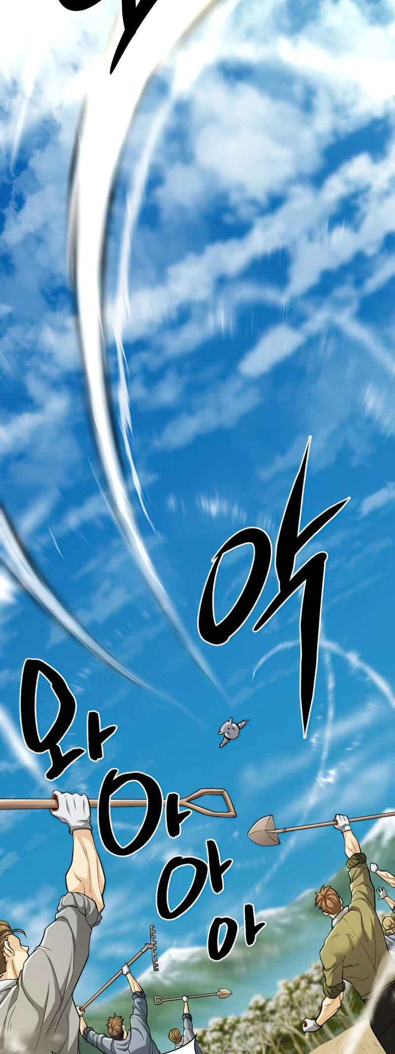 Chapter 68 - Page 53
