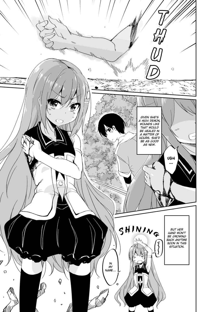 Chapter 2.4 - Page 1