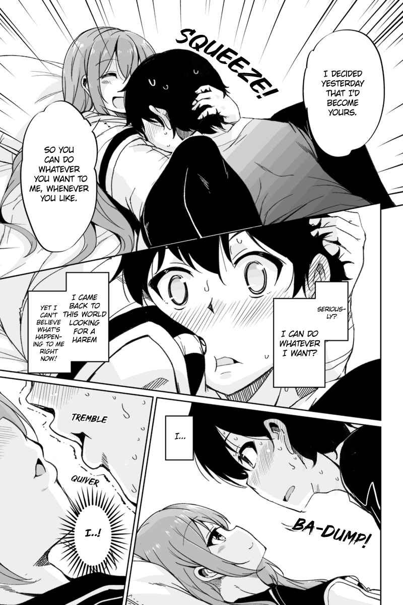 Chapter 2.4 - Page 15