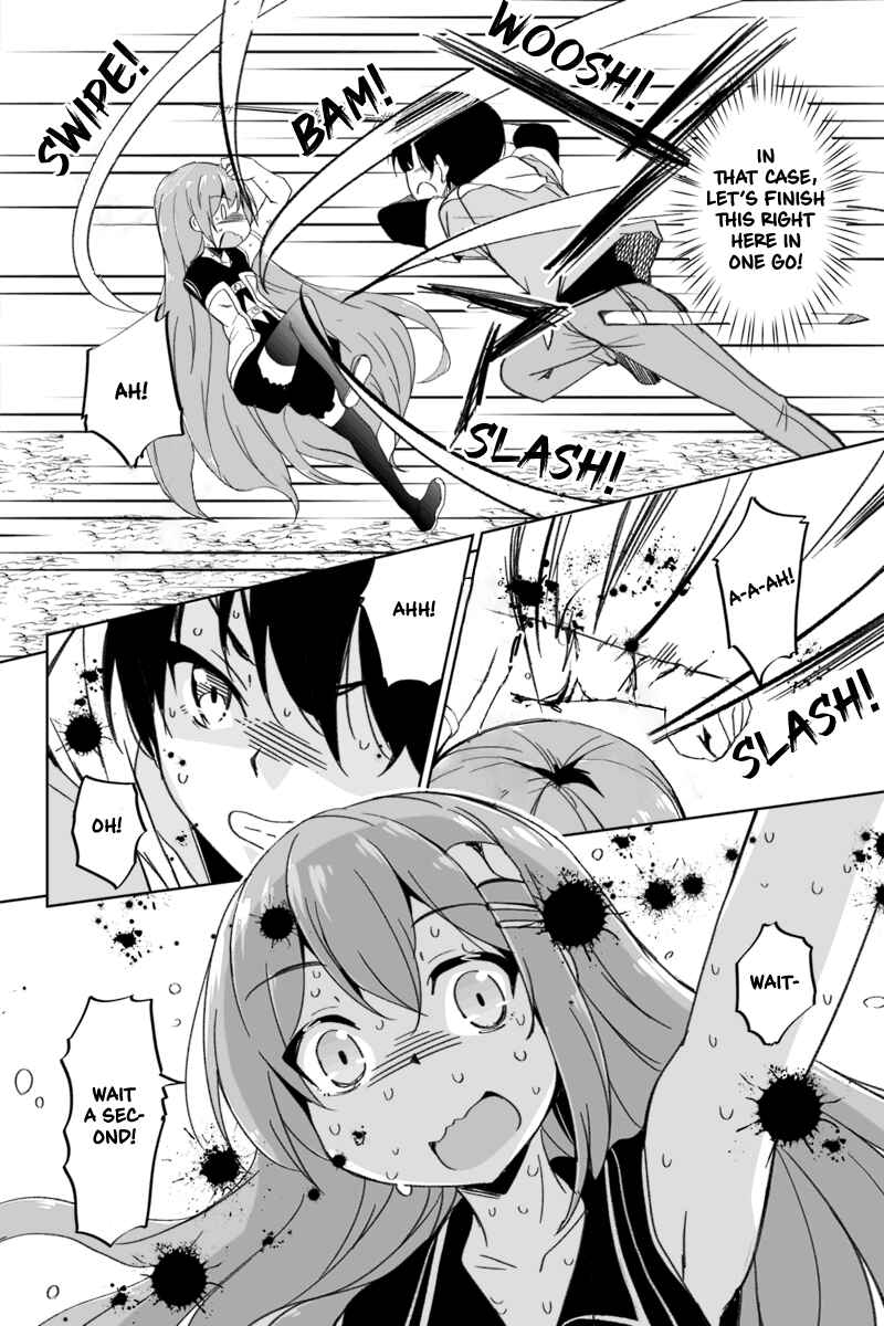 Chapter 2.4 - Page 2