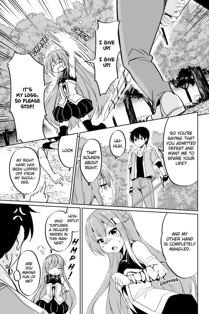 Chapter 2.4 - Page 3