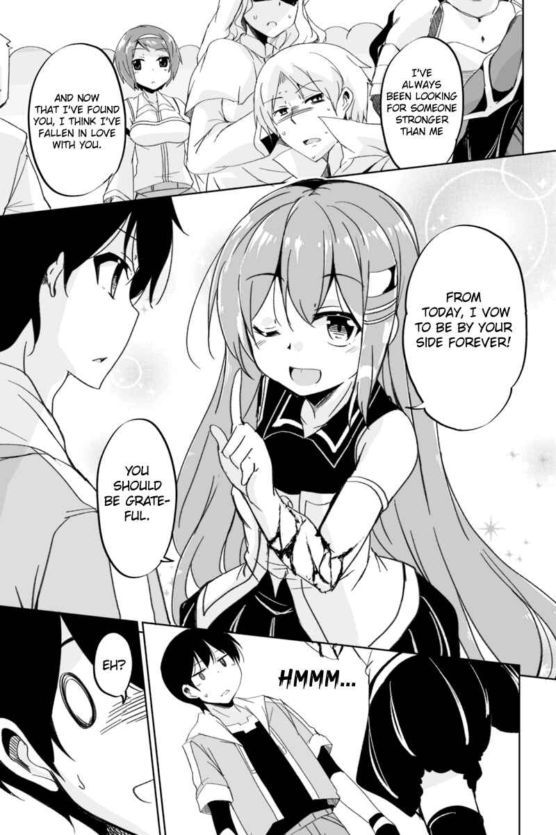 Chapter 2.4 - Page 5