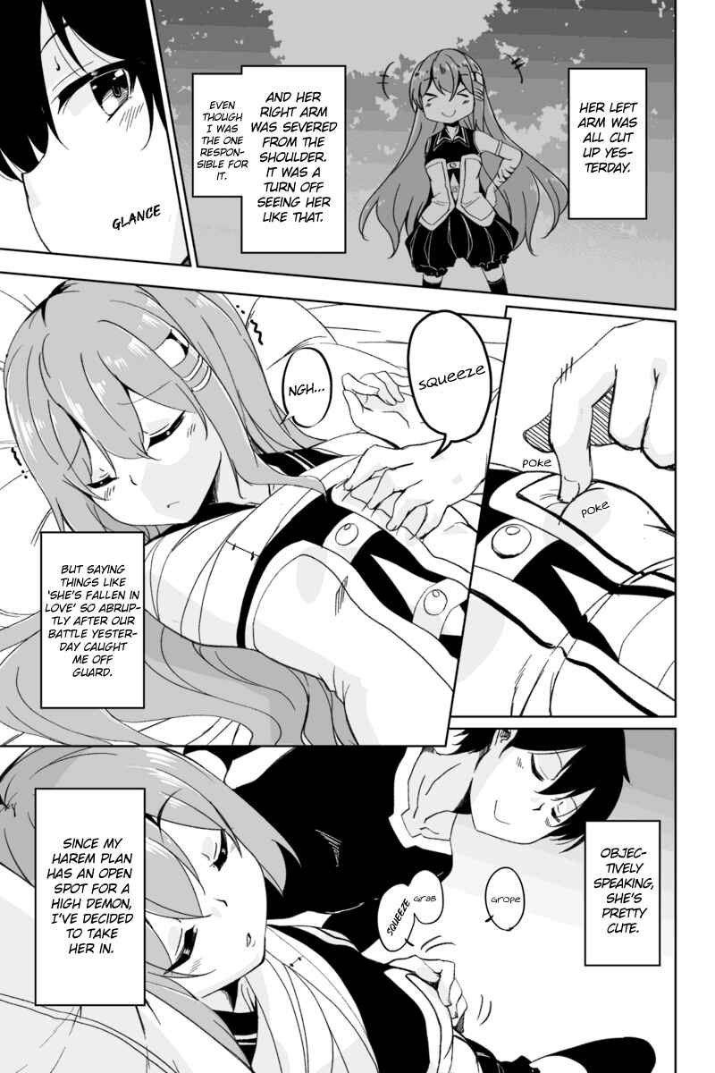 Chapter 2.4 - Page 7