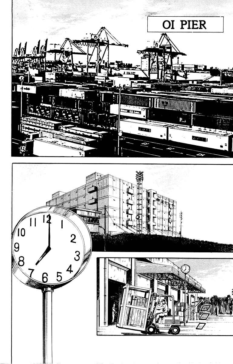 Chapter 2 - Page 2