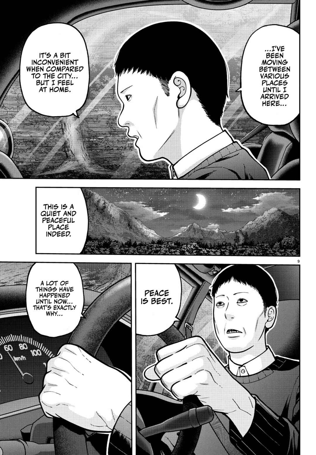 Chapter 225 - Page 10