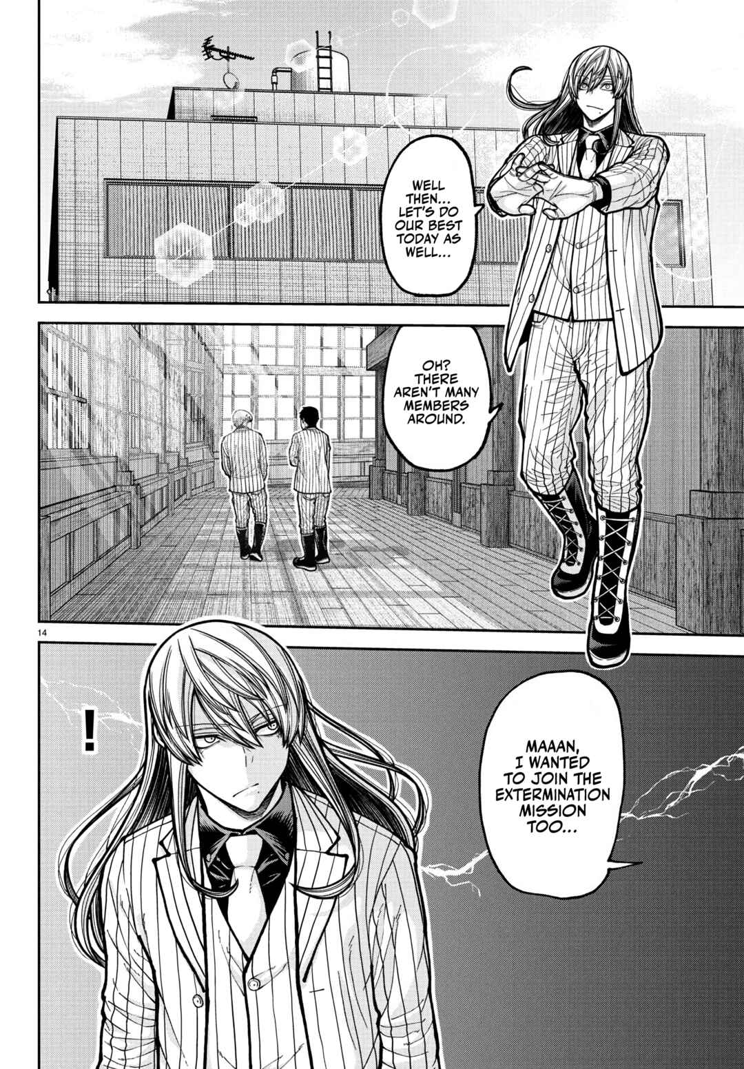 Chapter 225 - Page 15