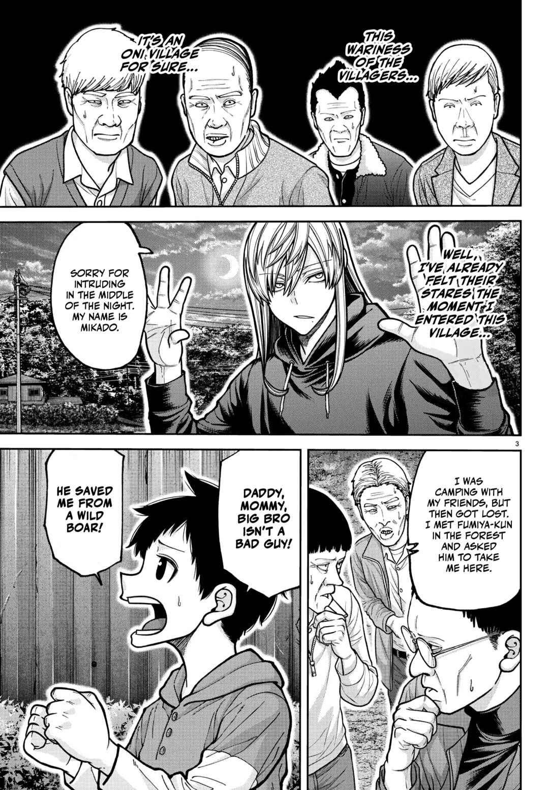 Chapter 225 - Page 4