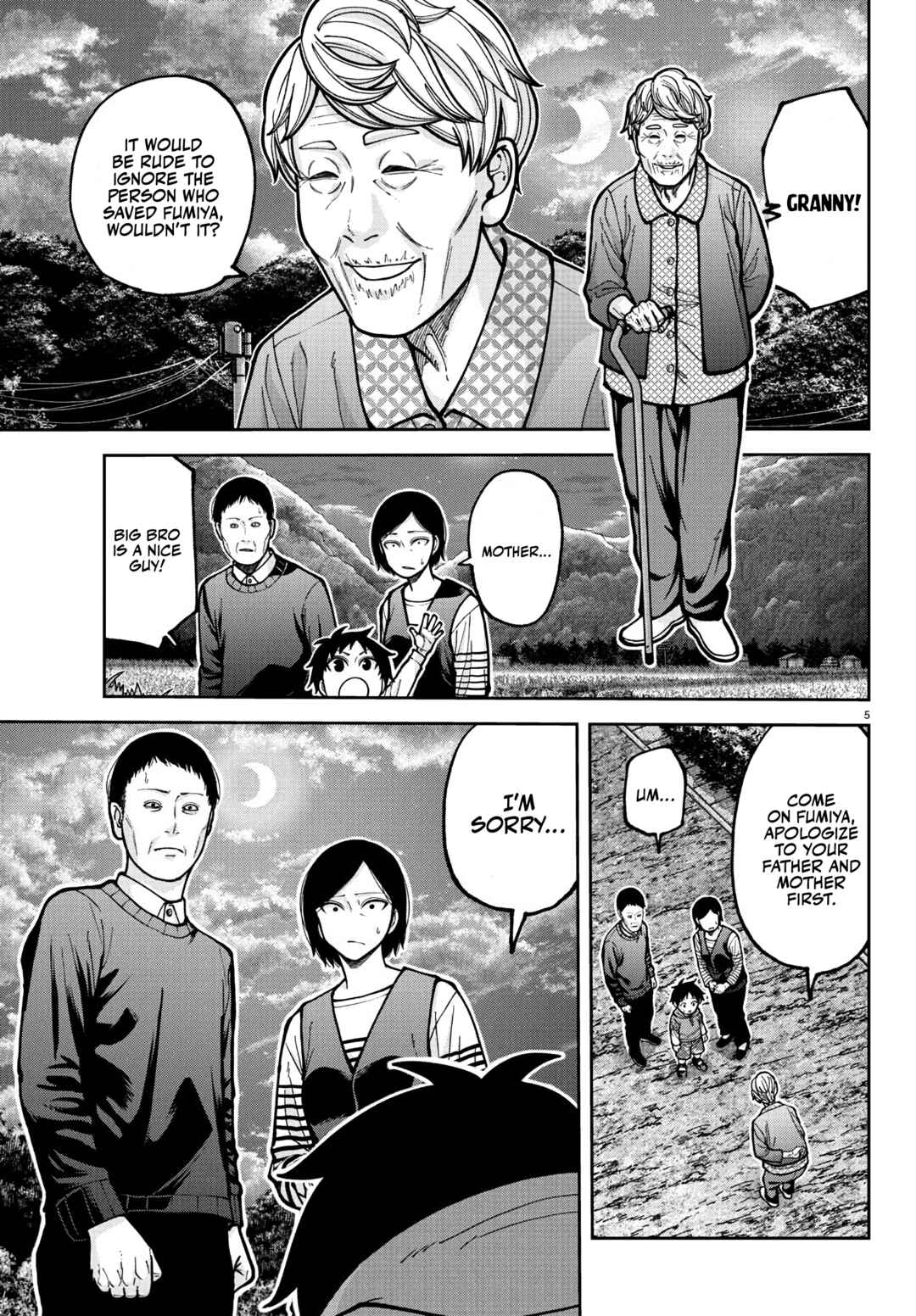 Chapter 225 - Page 6