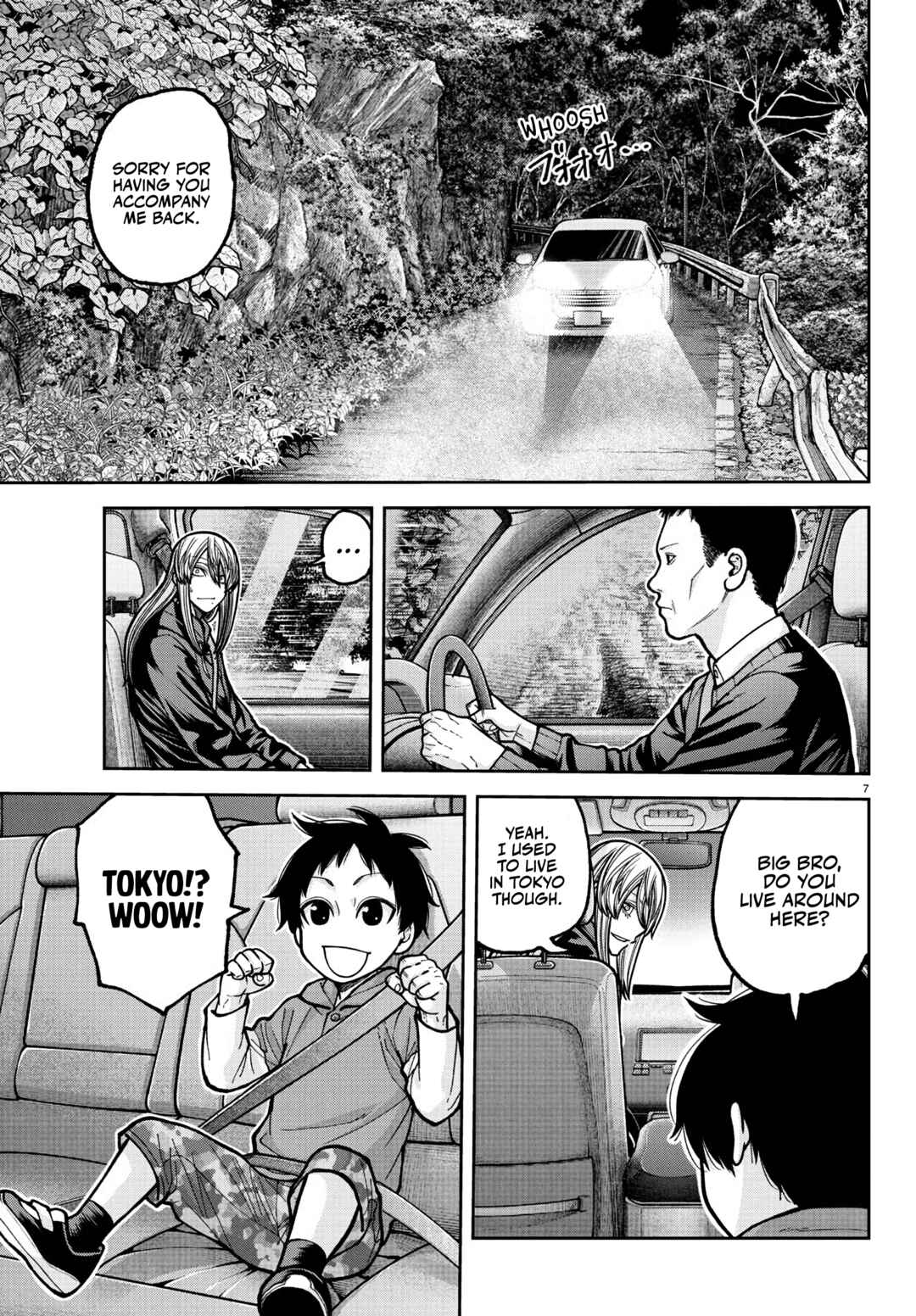 Chapter 225 - Page 8