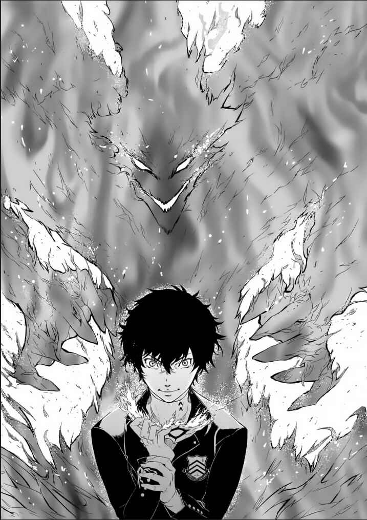 Chapter 1 - Page 12