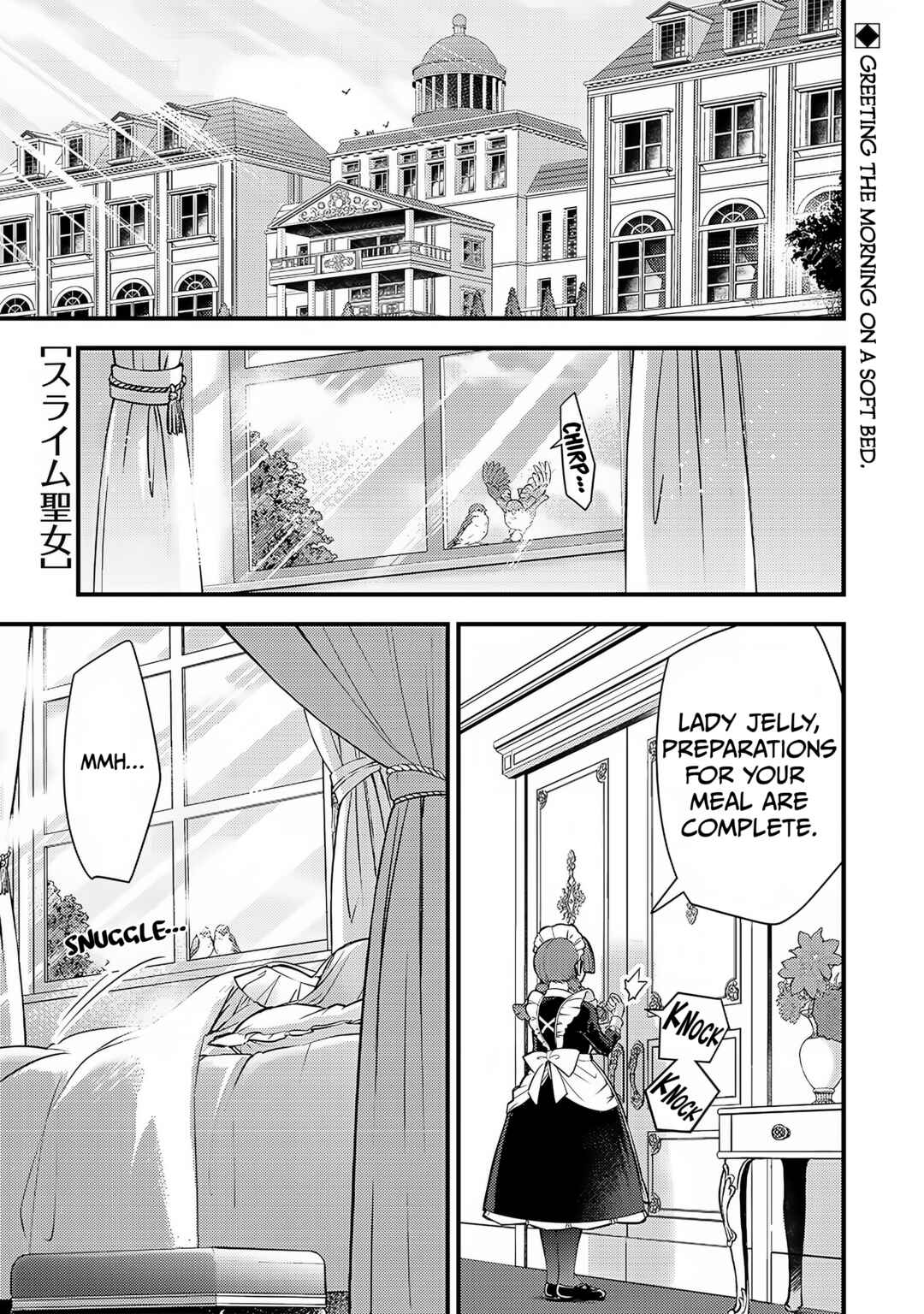 Chapter 3 - Page 2