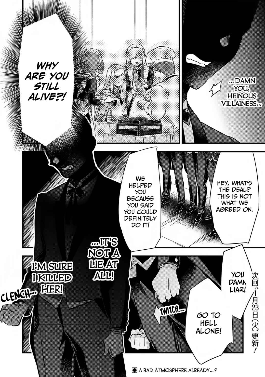 Chapter 3 - Page 21