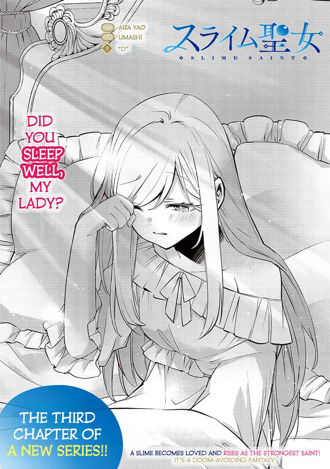 Chapter 3 - Page 3